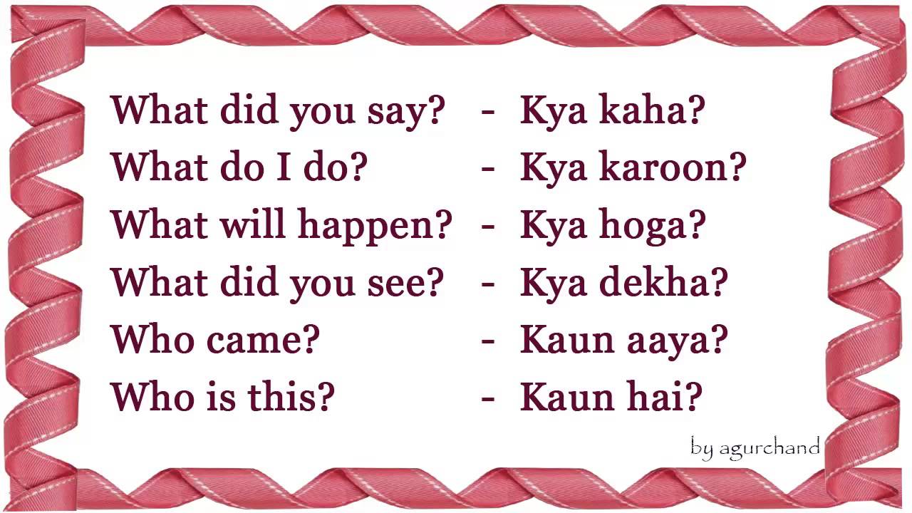 learn to speak hindi